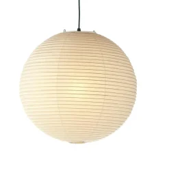 Pendelleuchten^Vitra Akari A Pendelleuchte rund