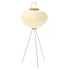 Vitra Akari 10A Stehleuchte| Stehleuchten