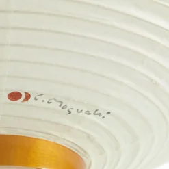 Vitra Akari 10A Stehleuchte| Stehleuchten