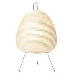 Vitra Akari 1A Tischleuchte| Tischleuchten|Nachttischleuchten