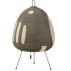 Vitra Akari 1AG Tischleuchte| Tischleuchten|Nachttischleuchten