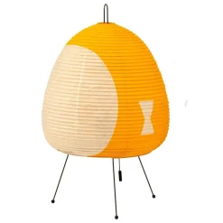 Vitra Akari 1AY Tischleuchte| Tischleuchten|Nachttischleuchten