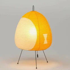 Vitra Akari 1AY Tischleuchte| Tischleuchten|Nachttischleuchten