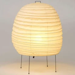 Tischleuchten|Nachttischleuchten^Vitra Akari 20N Tischleuchte