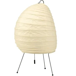 Vitra Akari 1N Tischleuchte| Tischleuchten|Nachttischleuchten