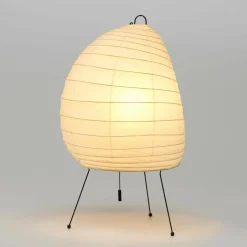 Vitra Akari 1N Tischleuchte| Tischleuchten|Nachttischleuchten