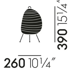 Vitra Akari 1N Tischleuchte| Tischleuchten|Nachttischleuchten