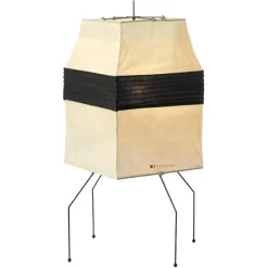 Vitra Akari UF1-H Tischleuchte| Stehleuchten