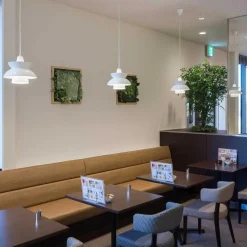 Louis Poulsen Doo-Wop Pendelleuchte| Pendelleuchten