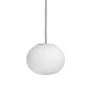 Flos Mini Glo Ball S Pendelleuchte| Pendelleuchten