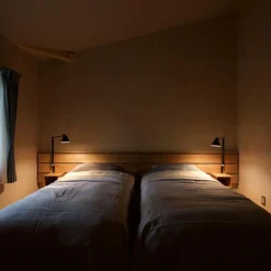 Louis Poulsen NJP LED Wandleuchte lang| Wandleuchten