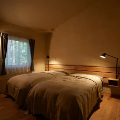 Louis Poulsen NJP LED Wandleuchte lang| Wandleuchten