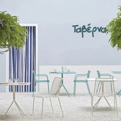 Pedrali Nolita 3651 Gartenstuhl/ hohe Rückenlehne| Gartenstühle