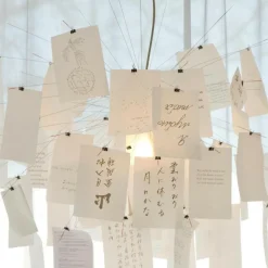 Ingo Maurer Zettel'z 6 DIN A6 80 Blätter| Leuchten-Zubehör