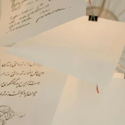 Ingo Maurer Zettel'z 6 DIN A6 80 Blätter| Leuchten-Zubehör